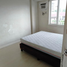 2 Schlafzimmer Wohnung zu verkaufen in Quezon City, Metro Manila, Quezon City
