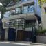 Maison de ville 4 chambre à vendre à Quezon City, Metro Manila, Quezon City