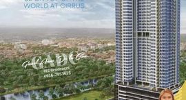 Available Units at Cirrus