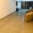 Maison 3 chambre à vendre à Culiacan, Sinaloa, Culiacan