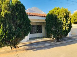 Maison 3 chambre à vendre à Culiacan, Sinaloa, Culiacan