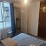 2 Habitación Apartamento en venta en Cuauhtemoc, Ciudad de México, Cuauhtemoc, Ciudad de México