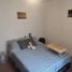 2 Habitación Apartamento en venta en Cuauhtemoc, Ciudad de México, Cuauhtemoc, Ciudad de México