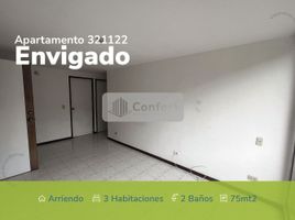 3 Habitación Departamento en alquiler en Envigado, Antioquia, Envigado