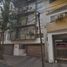 Appartement 3 chambre à vendre à Miguel Hidalgo, Mexico City, Miguel Hidalgo