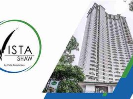  Condominium à vendre à Vista Shaw., Mandaluyong City