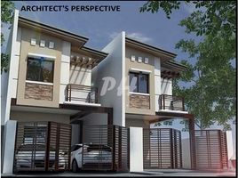 3 Habitación Villa en venta en Quezon City, Metro Manila, Quezon City, Eastern District