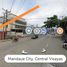  Land for sale in Mandaue City, Cebu, Mandaue City