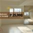 2 Bedroom Apartment for rent at COVENT GARDEN, Sampaloc, Manila, Metro Manila