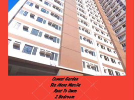 2 Bedroom Apartment for sale at COVENT GARDEN, Sampaloc