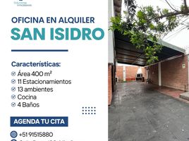 400 m² Office for rent in Perú, San Borja, Lima, Lima, Perú