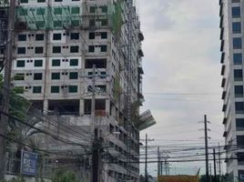 Condominium à vendre à Quezon City, Metro Manila, Quezon City