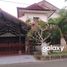 4 Schlafzimmer Haus zu verkaufen in Badung, Bali, Kuta, Badung, Bali