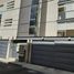 2 Habitación Departamento en venta en Miguel Hidalgo, Ciudad de México, Miguel Hidalgo, Ciudad de México