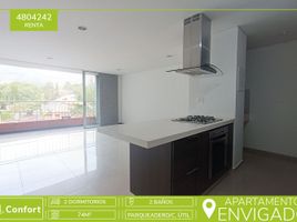 2 Habitación Departamento en alquiler en Antioquia, Envigado, Antioquia