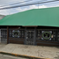 在Calcahualco, Veracruz出售的3 卧室 屋, Calcahualco