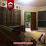  Casa en venta en Pasar Minggu, Jakarta, Pasar Minggu
