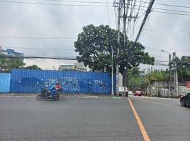  Land for sale in Araneta Center–Cubao LRT-2, Quezon City, Quezon City