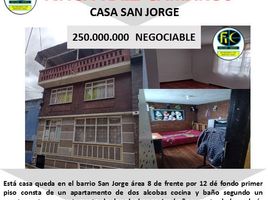  Haus zu verkaufen in Bogota, Cundinamarca, Bogota