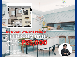 2 Habitación Departamento en venta en Taguig City, Metro Manila, Taguig City, Southern District, Metro Manila, Filipinas