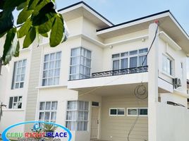 4 Bedroom House for sale in Liloan, Cebu, Liloan