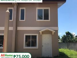 2 Bedroom House for sale in Koronadal City, South Cotabato, Koronadal City