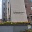 Appartement 2 chambre à vendre à Bogota, Cundinamarca, Bogota