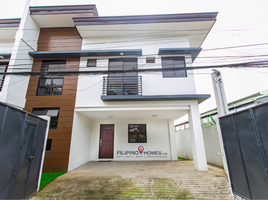 4 Schlafzimmer Villa zu verkaufen in Mandaue City, Central Visayas, Mandaue City, Cebu, Central Visayas
