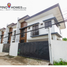 4 Schlafzimmer Villa zu verkaufen in Mandaue City, Central Visayas, Mandaue City, Cebu, Central Visayas