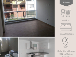 2 Habitación Apartamento en venta en Lima, Lima, Surquillo, Lima