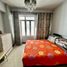 1 Habitación Apartamento en venta en Taguig City, Metro Manila, Taguig City