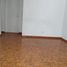 Appartement 1 chambre à vendre à General Pueyrredon, Buenos Aires, General Pueyrredon