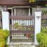 4 Bedroom House for sale in Muntinlupa City, Metro Manila, Muntinlupa City