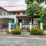 4 Bedroom House for sale in Muntinlupa City, Metro Manila, Muntinlupa City