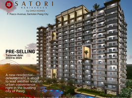 1 Bedroom Condo for sale at Satori Residences, Pasig City