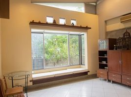 Maison 4 chambre à vendre à Quezon City, Metro Manila, Quezon City, Eastern District, Metro Manila