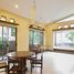 Maison 4 chambre à vendre à Quezon City, Metro Manila, Quezon City, Eastern District, Metro Manila