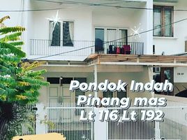 4 Schlafzimmer Haus zu verkaufen in Pesanggrahan, Jakarta, Pesanggrahan