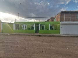 在Durango, Durango出售的2 卧室 屋, Durango