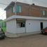 在Durango, Durango出售的2 卧室 屋, Durango