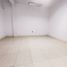 70 SqM Office for rent in La Molina, Lima, La Molina