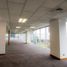 546 m² Office for rent in Perú, Santiago de Surco, Lima, Lima, Perú