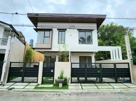 在FazWaz.cn出售的5 卧室 别墅, Paranaque City, Southern District, 马尼拉大都会, 菲律賓