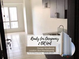 2 Bedroom Condo for sale at Pioneer Woodlands, Mandaluyong City