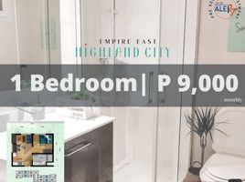 Estudio Departamento en alquiler en el Filipinas, Cainta, Rizal, Calabarzon, Filipinas