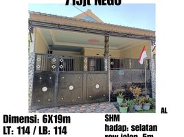 3 Bedroom Villa for sale in Benowo, Surabaya, Benowo