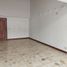 Appartement 2 chambre à vendre à Envigado, Antioquia, Envigado