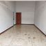 Appartement 2 chambre à vendre à Envigado, Antioquia, Envigado