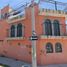 Maison 4 chambre à vendre à Celaya, Guanajuato, Celaya
