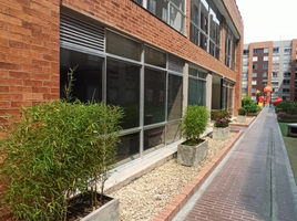 1 Habitación Apartamento en venta en Bogotá, Cundinamarca, Bogotá